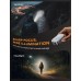 Glangeh 500LM Clip On Torch with Spot & Flood, 10 Mode Hands-Free Mini EDC Flashlight, Extended Runtime & IP65 Waterproof, Rechargeable Running Lights for Runners/Dog Walking/Hiking/Working/Camping [Energy Class F]